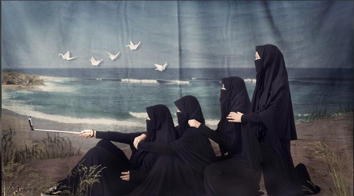 Manipulasi Realitas Sosial