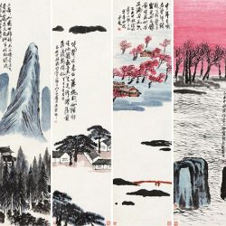 Qi Baishi, Twelve Landscapes