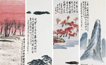Qi Baishi, Twelve Landscapes